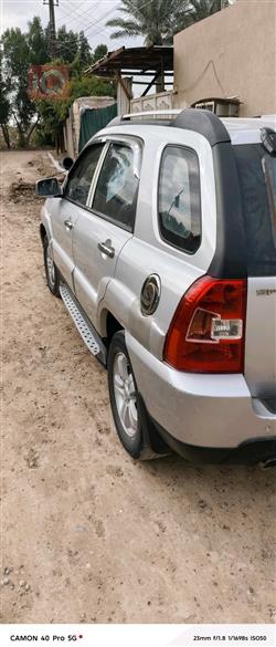 کیا سپۆرتاج